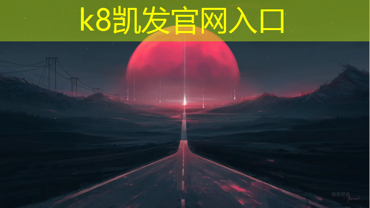 K8凯发中国官方网站：双杠二练技巧完整版
