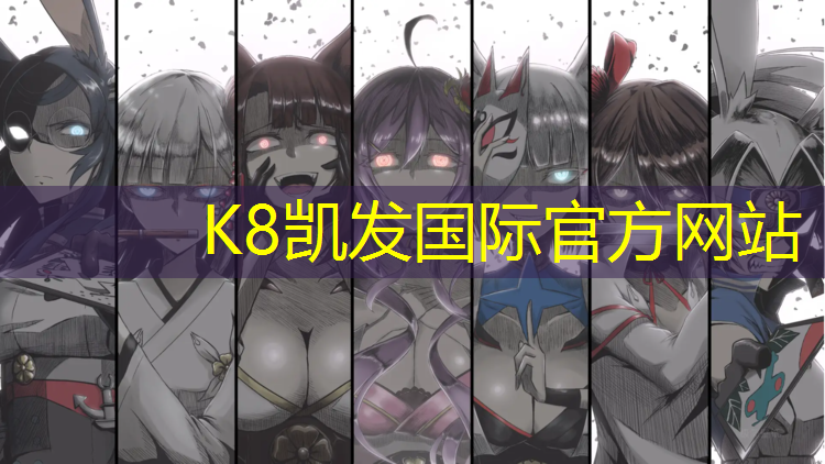 K8凯发：什么的动感单车最好最耐用