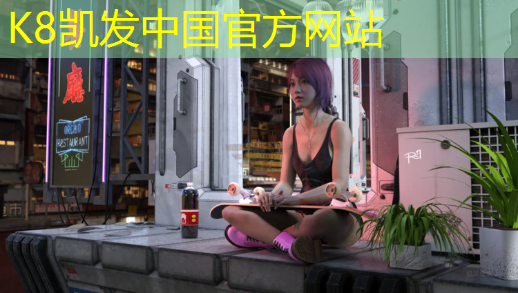 K8凯发天生赢家一触即发：鞋子被塑胶跑道染色正常吗_