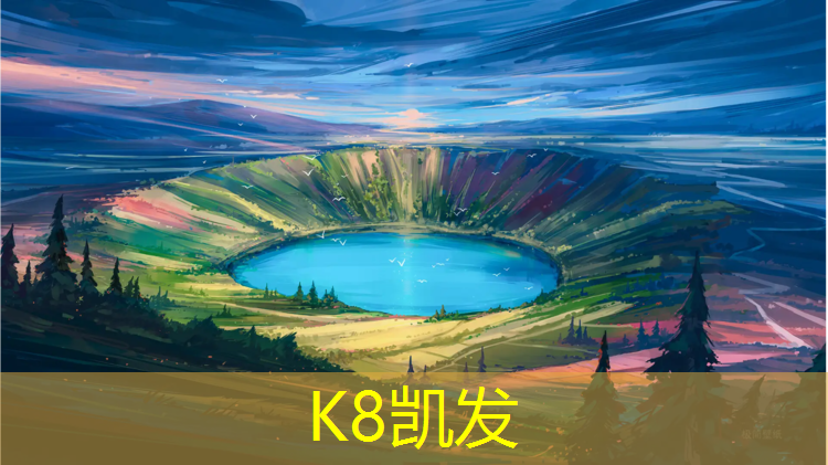 K8凯发天生赢家一触即发：送哑铃代表什么意思