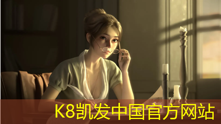 K8凯发天生赢家一触即发：常州桦木塑胶跑道包工包料