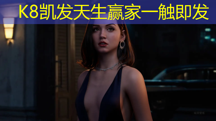 k8凯发官网入口：内蒙环保型塑胶跑道工程