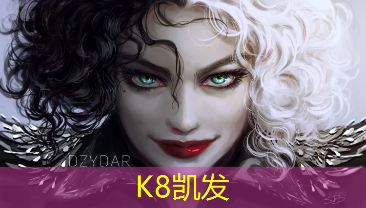K8凯发：网球网尺寸多少_