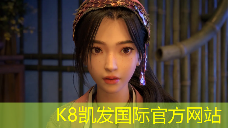 k8凯发官网入口：绥芬河预制型草坪塑胶跑道