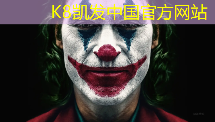 K8凯发国际官方网站：体操球单人游戏