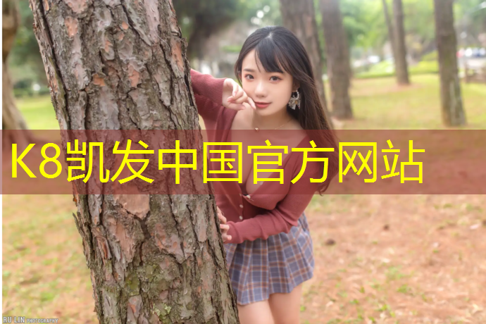 k8凯发官网入口：塑胶跑道铲平机