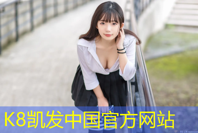 K8凯发天生赢家一触即发：晋中塑胶跑道翻新