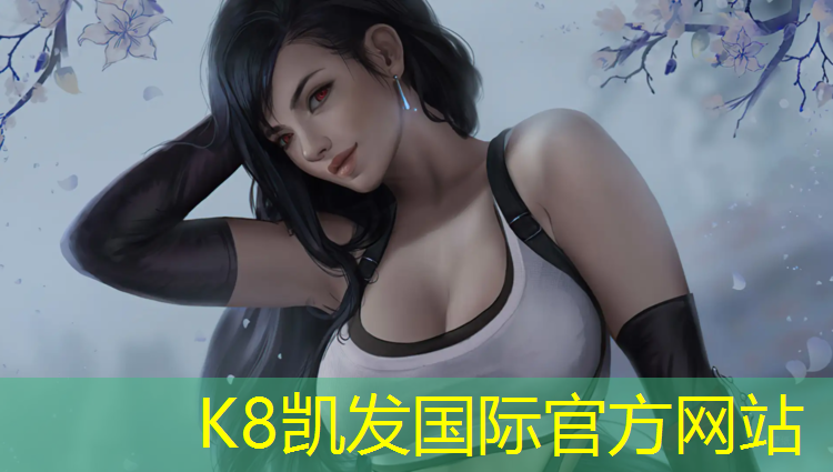 K8凯发天生赢家一触即发：跑步机减震垫安装方法图解