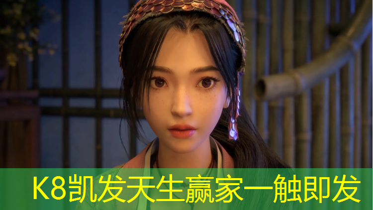 K8凯发中国官方网站：塑胶跑道老跑道打磨