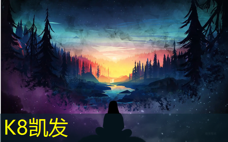 K8凯发天生赢家一触即发：郑州复合塑胶跑道