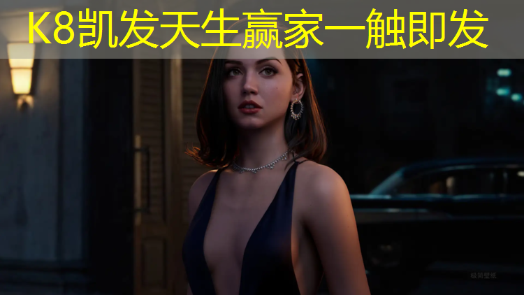 K8凯发中国官方网站：儿童体适能体操垫动作