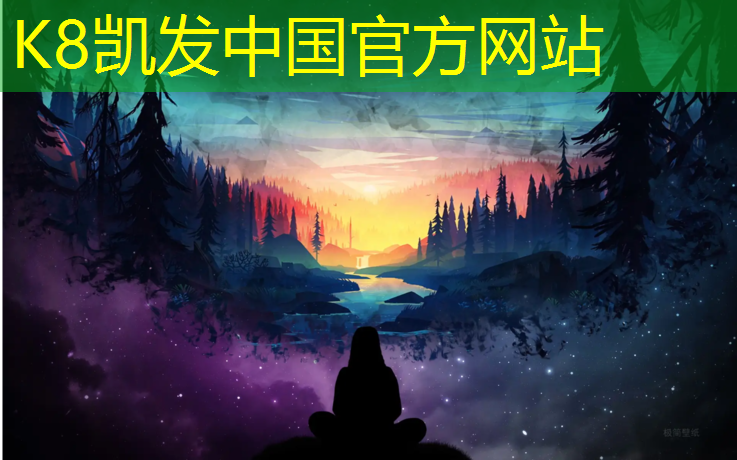 K8凯发中国官方网站：塑胶跑道滚轮