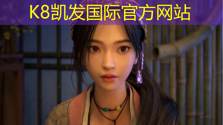 K8凯发天生赢家一触即发：娄底预制型塑胶跑道工程