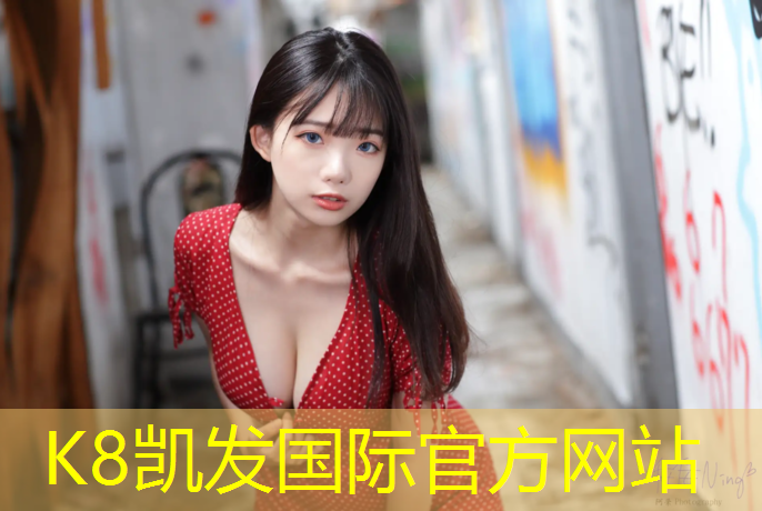 K8凯发：青浦区篮球塑胶跑道工程