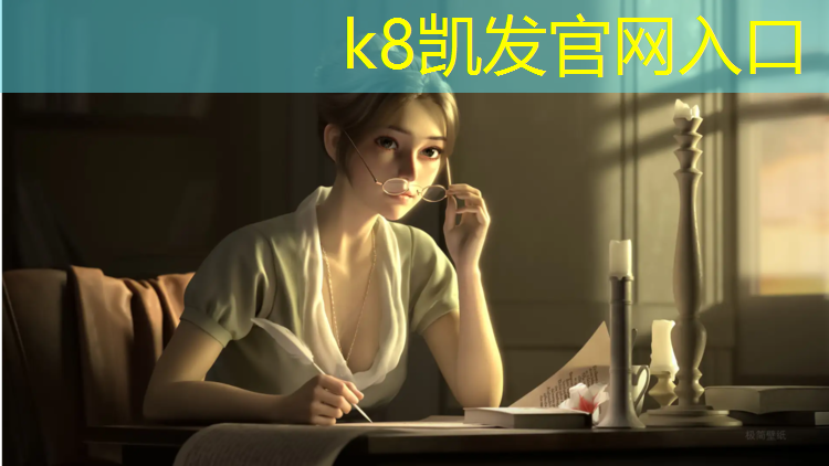 K8凯发：泉州塑胶跑道宽度