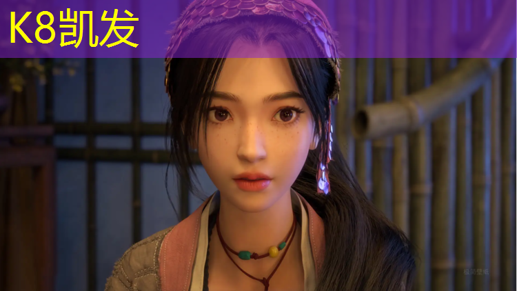 k8凯发官网入口：平湖塑胶跑道售价