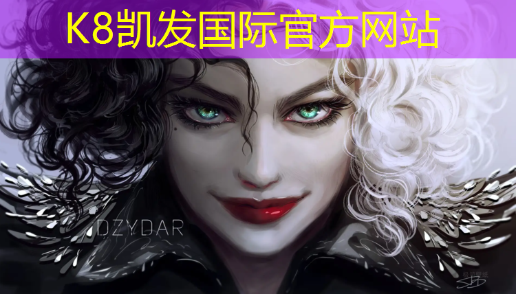 K8凯发：乒乓球竞技体操