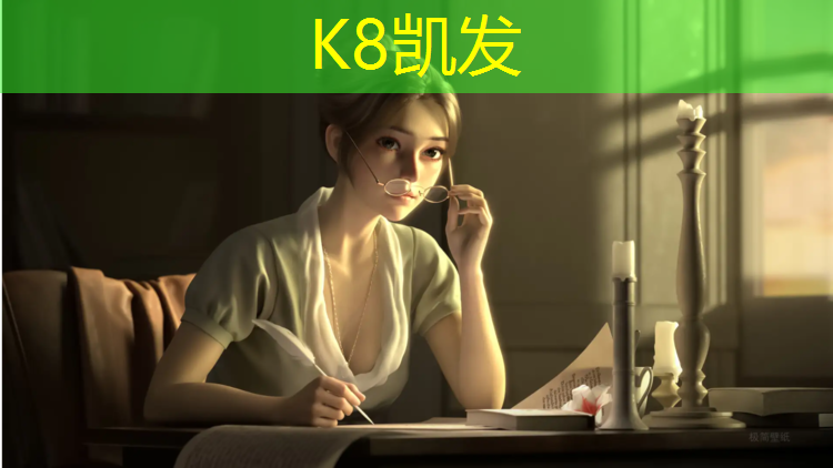 K8凯发：盟多塑胶跑道