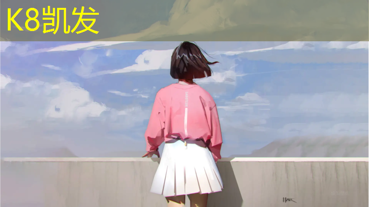 K8凯发：马山塑胶跑道翻新