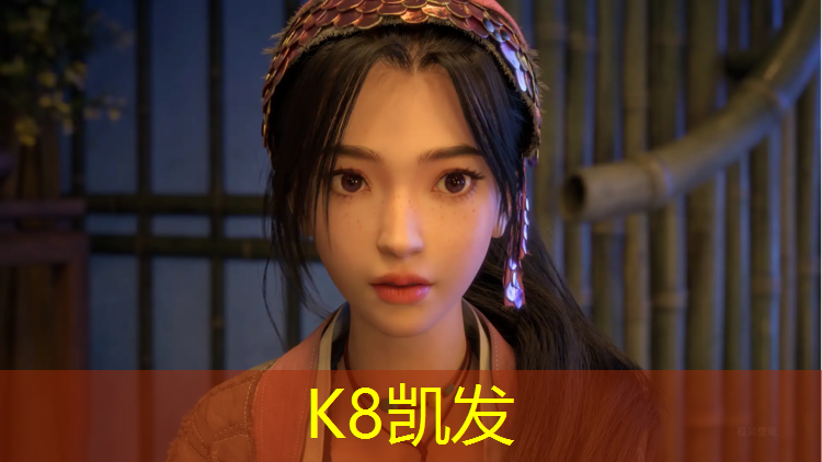 K8凯发中国官方网站：透气型塑胶跑道应用范围