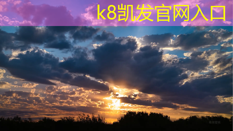 K8凯发中国官方网站：塑胶跑道场地排水