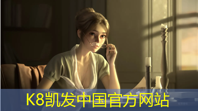 K8凯发国际官方网站：室内运动的全新选择：品质家庭篮球架打造居家健身空间！