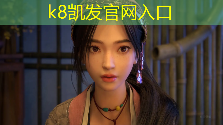 k8凯发官网入口：乒乓球台内反手拉下旋