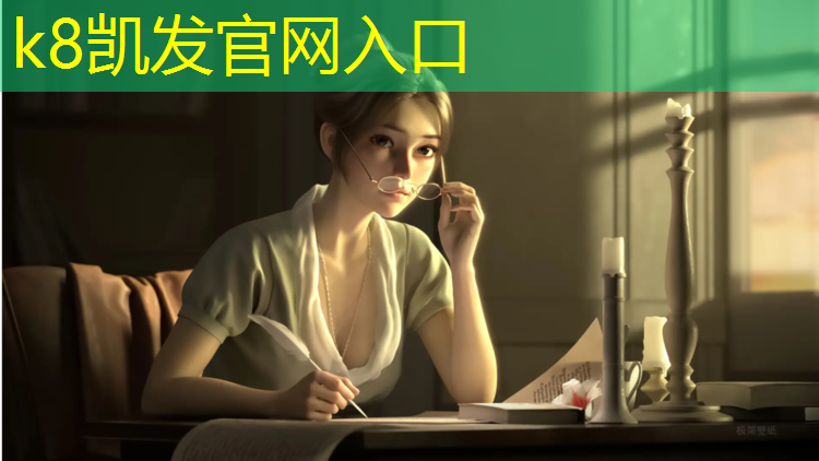 K8凯发中国官方网站：体操垫男士专用