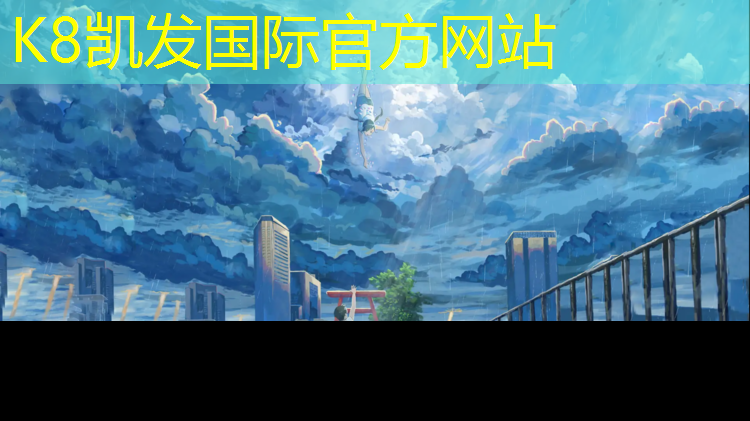 K8凯发国际官方网站：体操服加胸垫好看吗女士