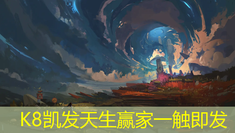 K8凯发：专业舞蹈练功垫体操垫