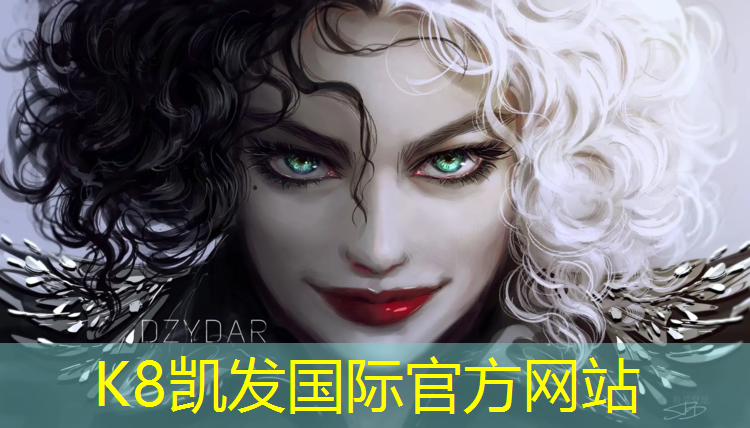 K8凯发国际官方网站：乌海塑胶跑道球场