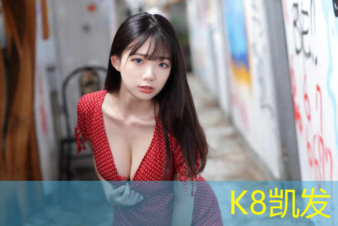 K8凯发：现浇全塑型塑胶跑道
