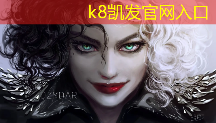 k8凯发官网入口：璧山社区塑胶跑道
