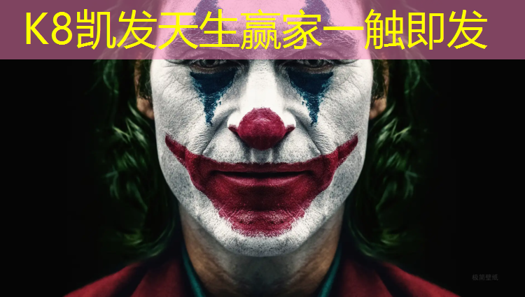 K8凯发中国官方网站：塑胶跑道能骑车不能