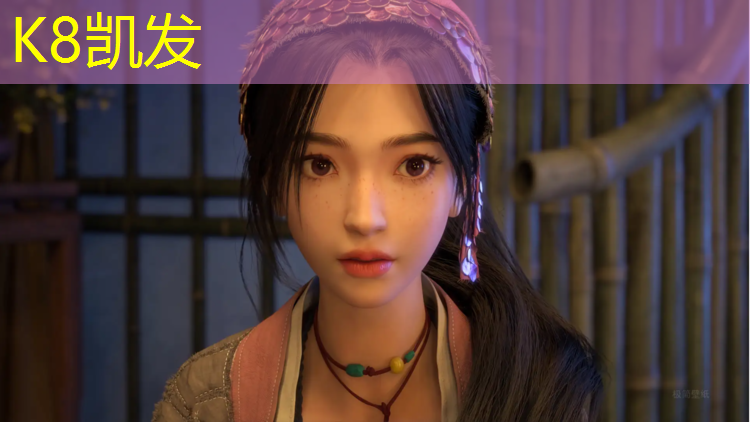 K8凯发国际官方网站：咸阳湖塑胶跑道