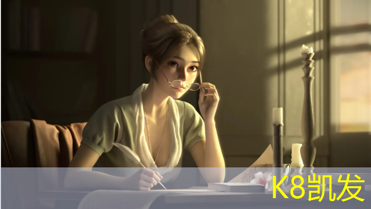 K8凯发：塑胶跑道圆心定位方法