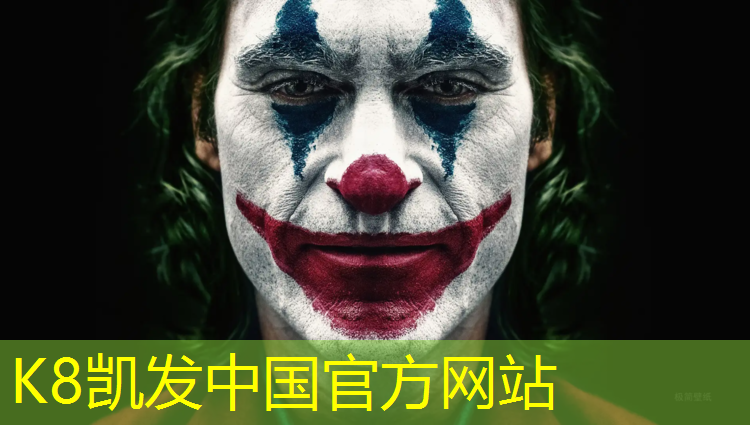 k8凯发官网入口：江西学校环保塑胶跑道
