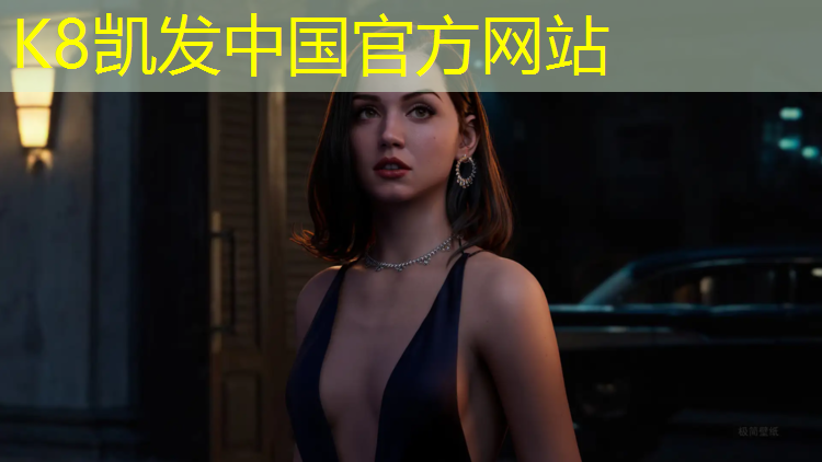 k8凯发官网入口：塑胶跑道厚度证明什么性质