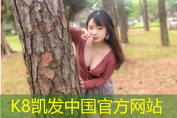 K8凯发天生赢家一触即发：安溪塑胶跑道漆