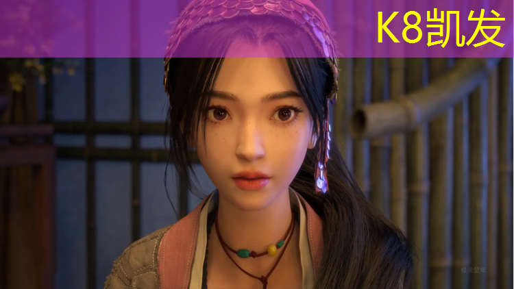 K8凯发：塑胶跑道拉丁舞转圈