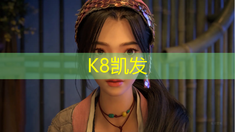 k8凯发官网入口：1000米塑胶跑道多远