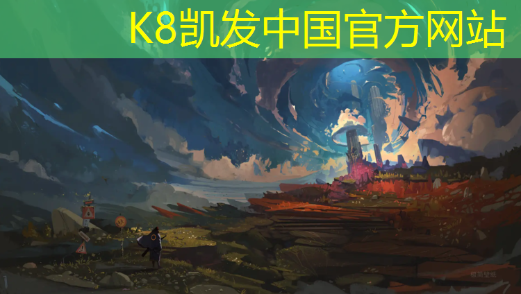 K8凯发：从化全塑型塑胶跑道