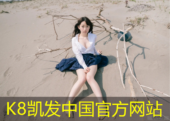 K8凯发：赣州塑胶跑道地坪施工