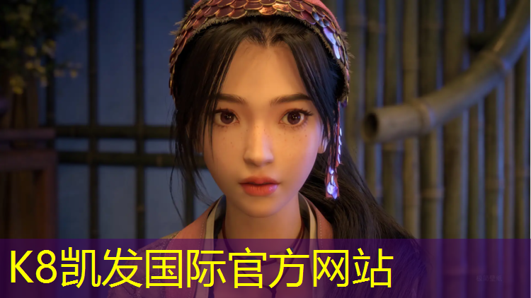 K8凯发国际官方网站：济南复合型塑胶跑道