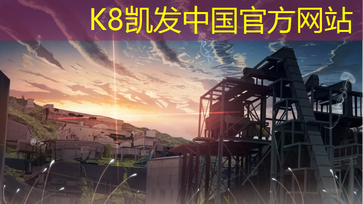 K8凯发国际官方网站：塑胶跑道收缩带施工