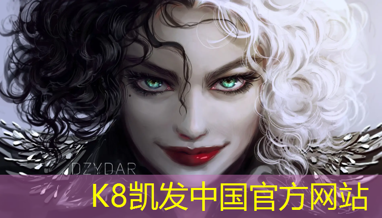 K8凯发国际官方网站：潮州田径塑胶跑道