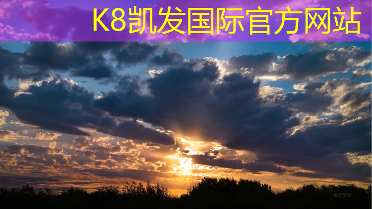 K8凯发天生赢家一触即发：塑胶跑道原料生产设备价格