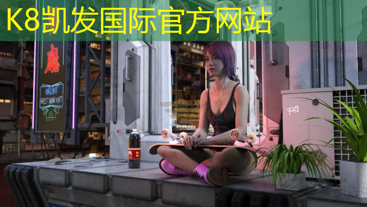 K8凯发：塑胶跑道黏贴胶水