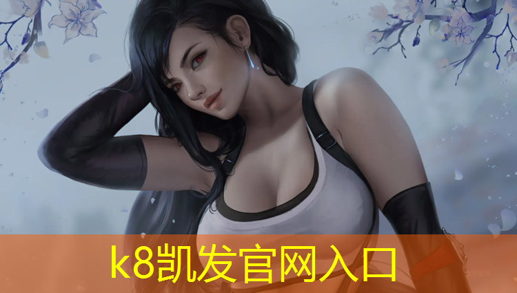 K8凯发：运城塑胶跑道铺装