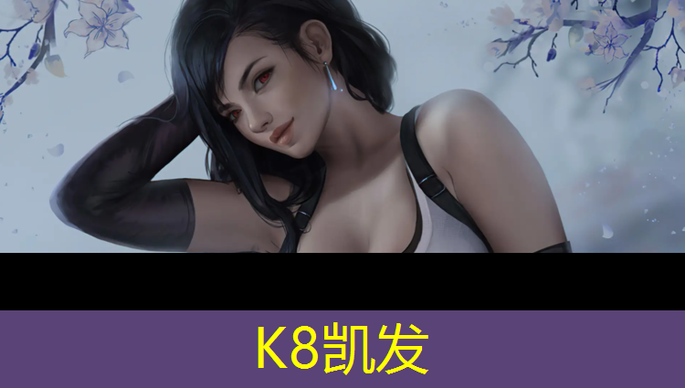 k8凯发官网入口：超实用的篮球运球器材推荐亚盈体育手机